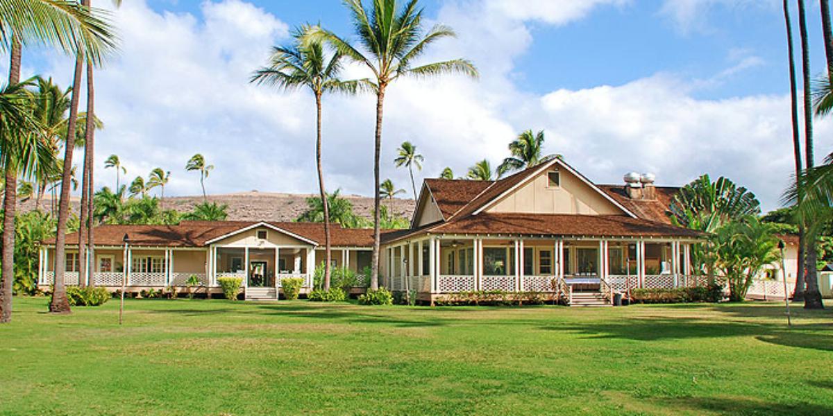 Waimea Plantation Cottages Wedding Kauai HI 4_Fotor