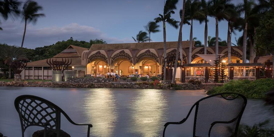 The Mill House at Maui Tropical Plantation Weddings | Get Prices for Wedding Venues in HI