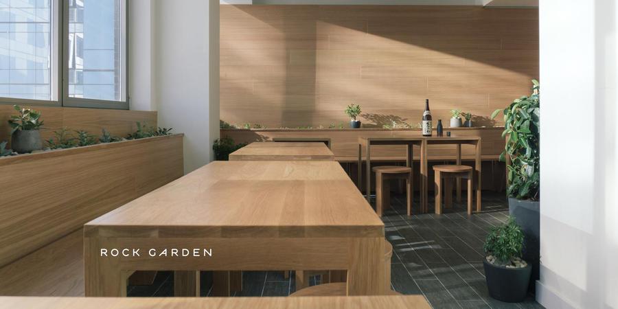 Kimoto Rooftop Garden Lounge - DESAIN TAMAN ATAP RUMAH