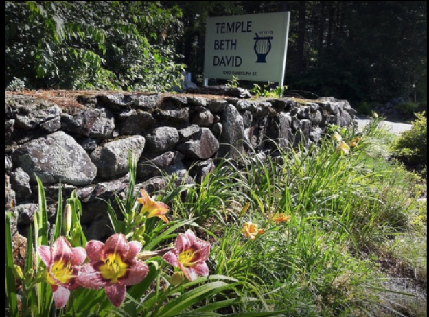 Temple Beth David of the South Shore, photo 3