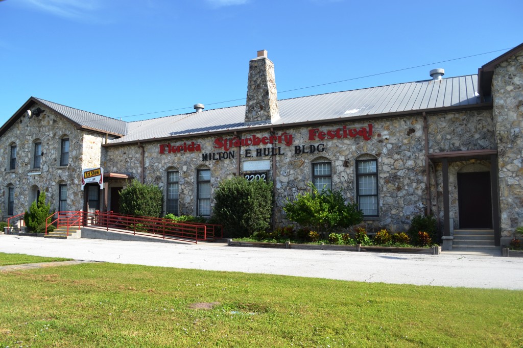 Milton E. Hull Historical Armory Building, photo 4